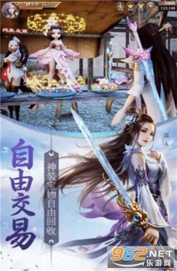 幽浮2