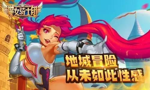 逗小猴开心系列172