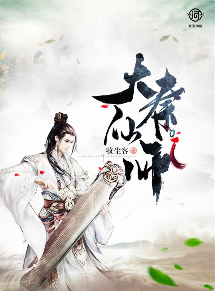 高中生成绩不好，不想读书了，适合学什么技术喃？