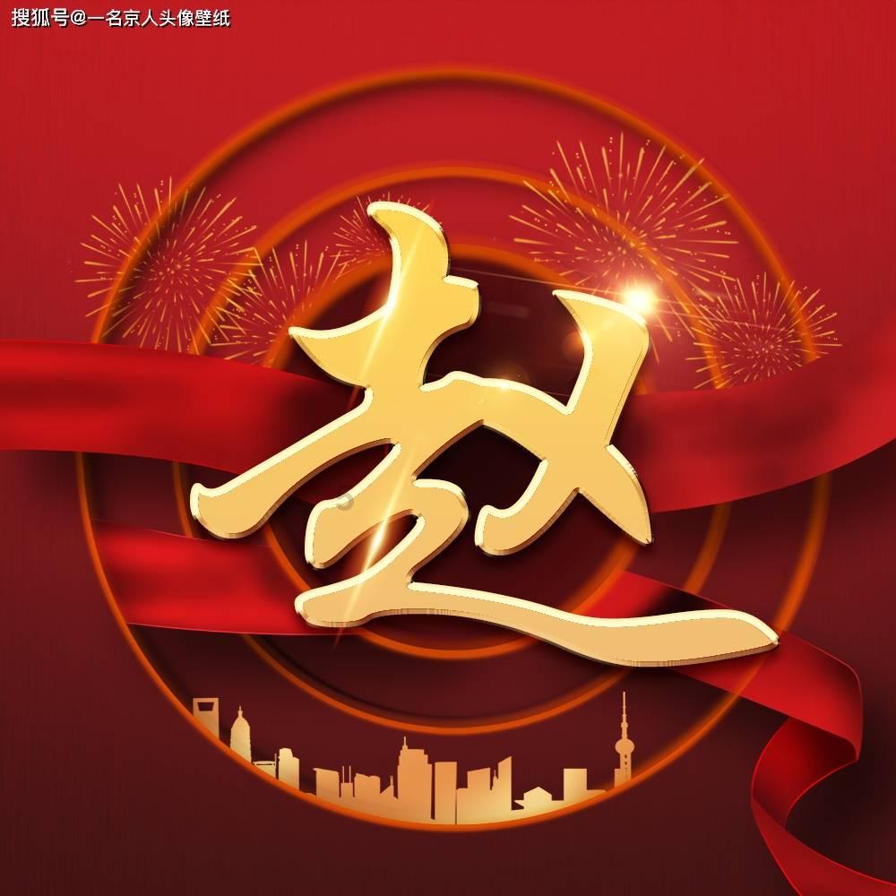 迷路的老奶奶