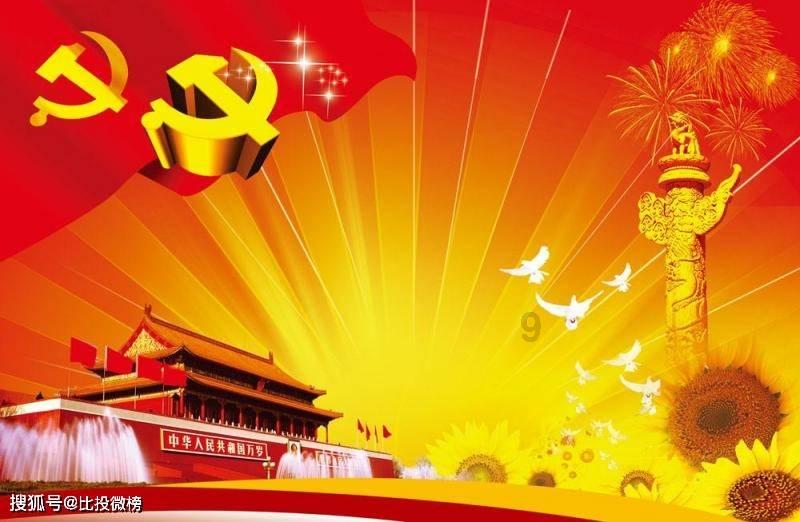 与君歌什么时候播出几点？游戏画面