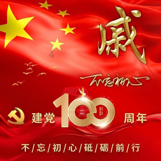 与君歌什么时候播出几点？游戏画面