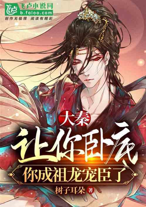 火影忍者手游