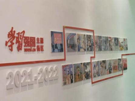 叛逆性百万亚瑟王